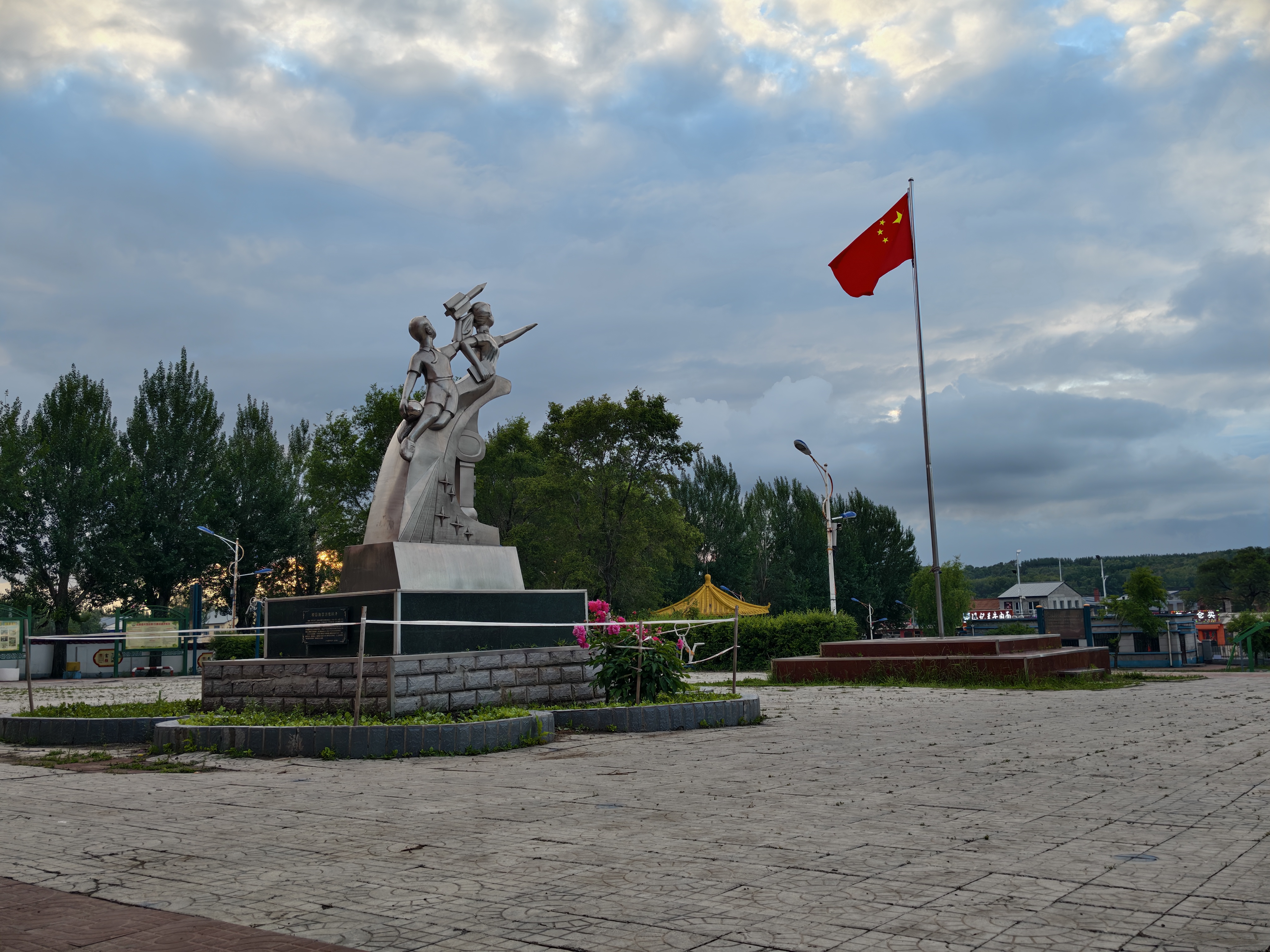 升旗台